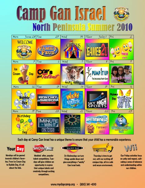 2010 Camp Gan Israel Summer Schedule.jpg
